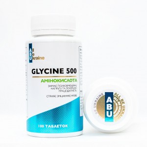 Гліцин Glycine500 ABU, 90 таблеток